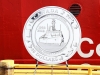 a-close-up-look-at-the-coins-image-of-the-ccgs-louis-s-st-laurent